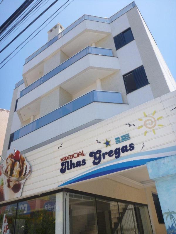Pousada Ilhas Gregas - image 1