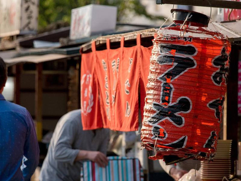 Tranquille Sumiyoshi - image 5
