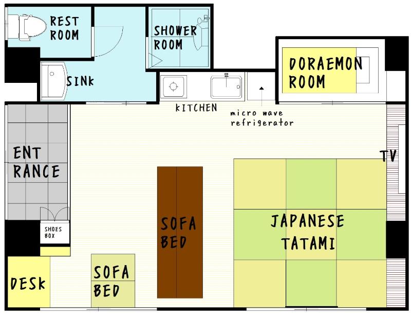 Tokyo inn Sakura An - image 10