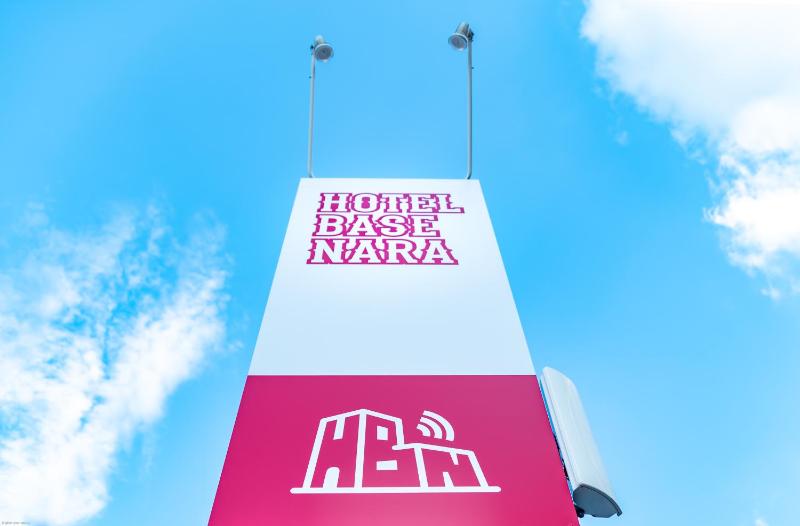 Hotel Base Nara - image 12