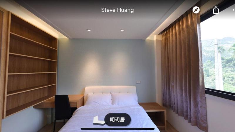 Ming Yueju - image 50