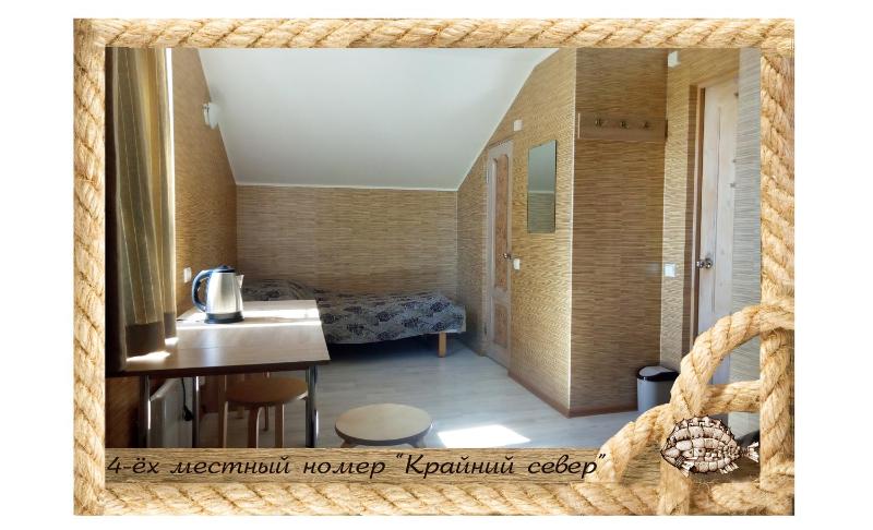 Quadruple Room with Bathroom image 3