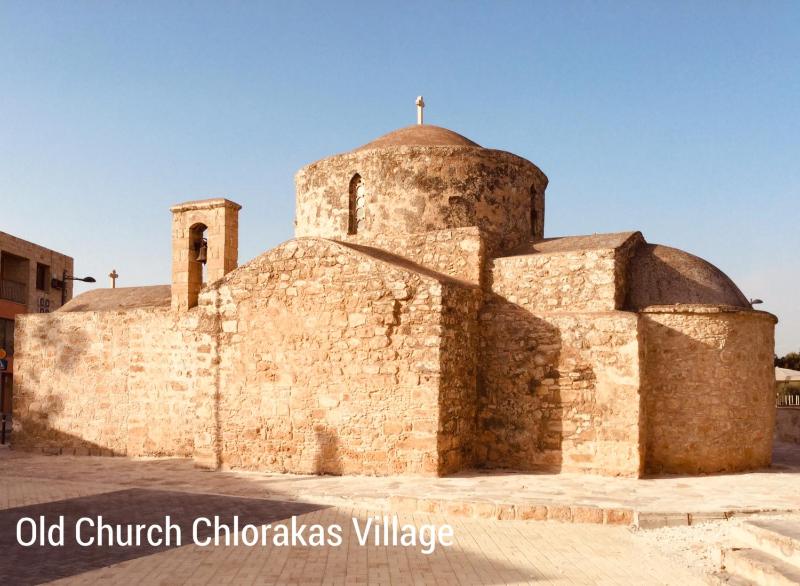 Ikaria Village Studio - image 14