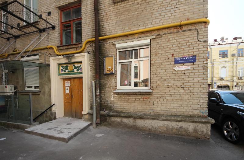 One bedroom Apartment at Reitarska 2 image 4
