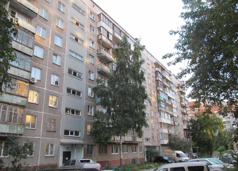 Apartment image 2
