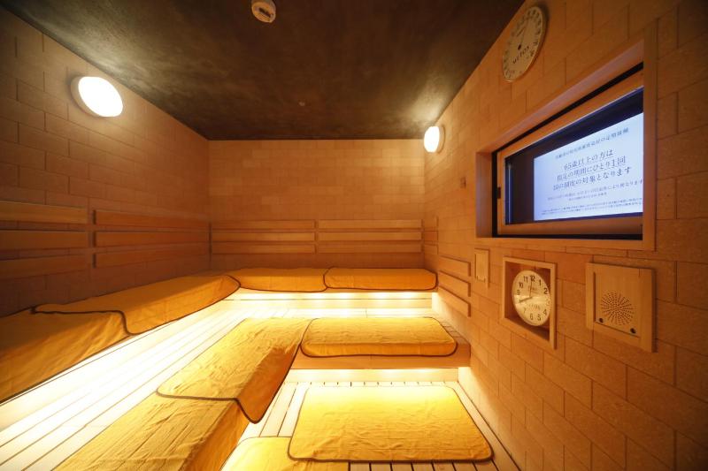 Dormy Inn Premium Osaka Kitahama - image 9