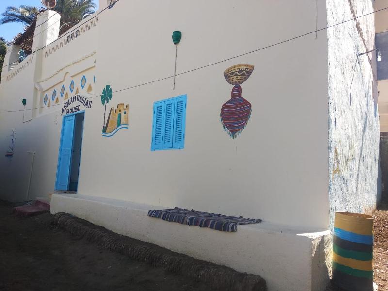 Aswan Nubian House - image 12