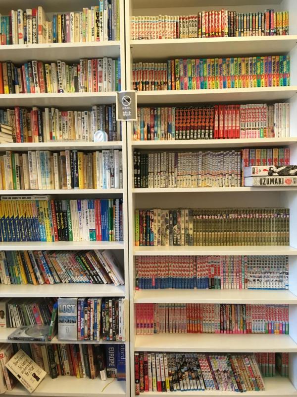 Shingo's Backpackers - image 5