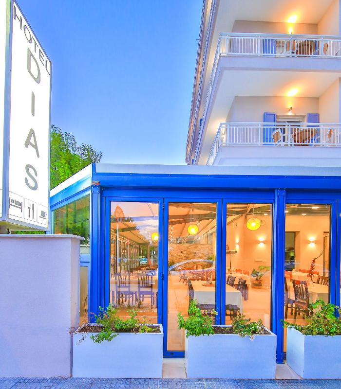 Dias Hotel - image 35