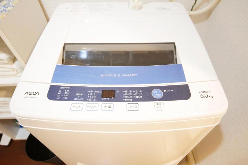 Minoshima Apartment 707 - image 13