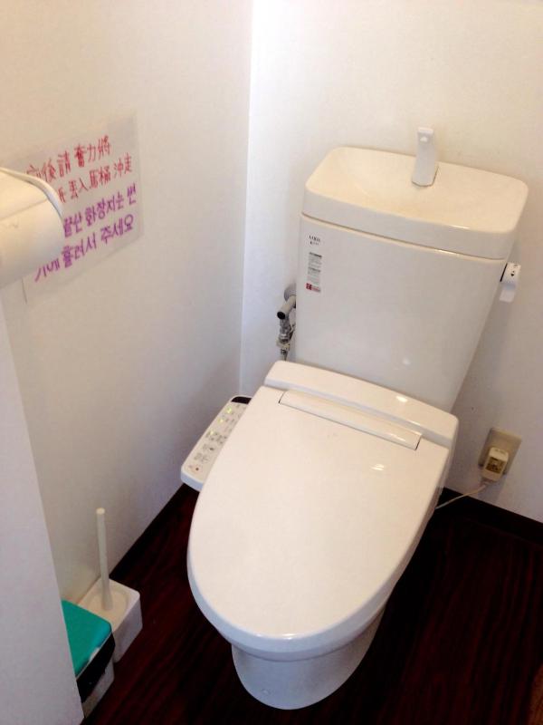 Little Asia Guest House - image 31