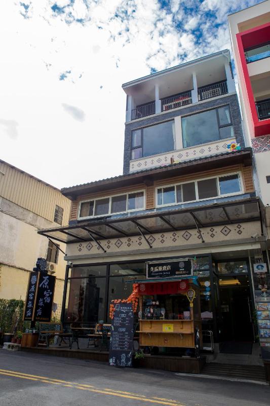 Yuan Su B&B - image 19
