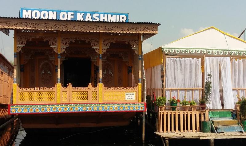 Houseboat Moon of Kashmir - image 1