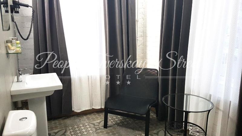 Standard Twin Room image 2