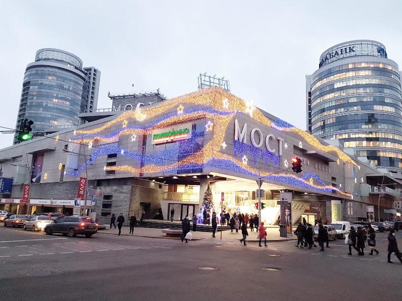 Most City Apart-Hotel - image 11