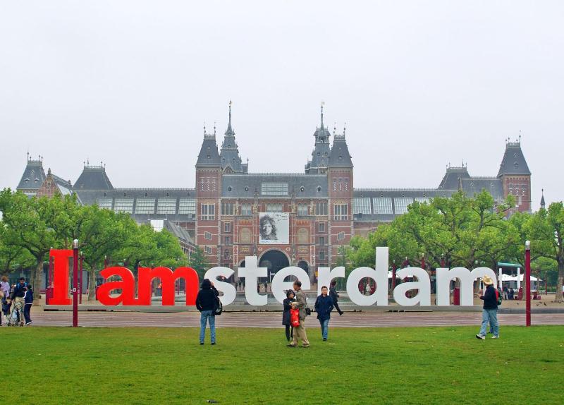 City Heart Station Amsterdam - image 6
