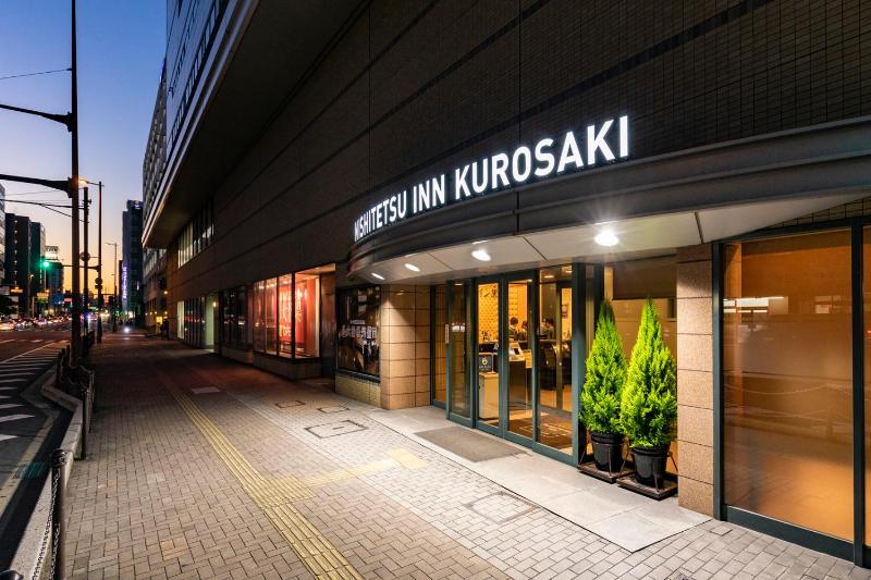 西黒崎駅 北九州市 周辺のおすすめ人気ホテル 旅館 格安予約 最安値比較 Cansell