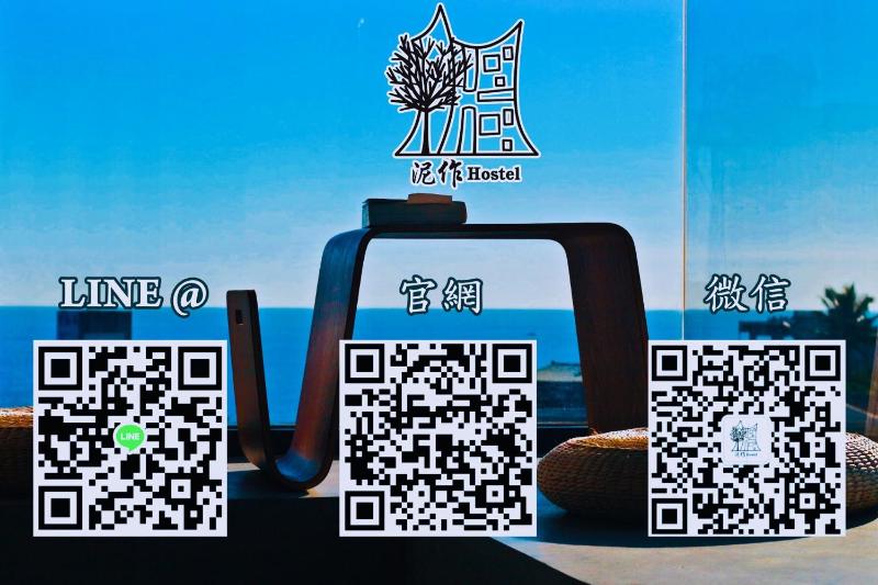 Come Sit Hostel - image 12