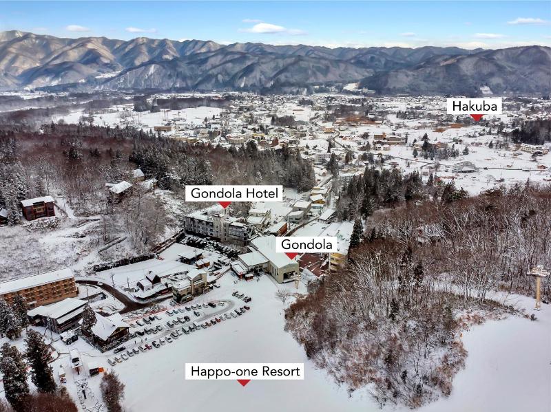 Hakuba Gondola Hotel - image 24