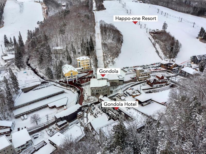 Hakuba Gondola Hotel - image 9