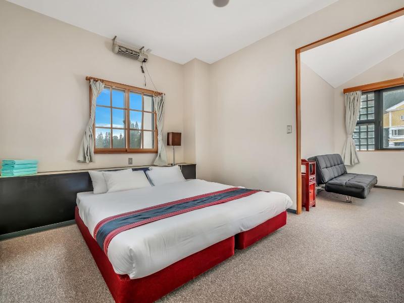 Hakuba Gondola Hotel - image 6