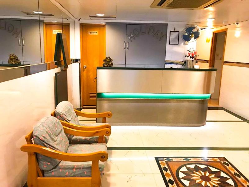 Holiday Guest House - image 1
