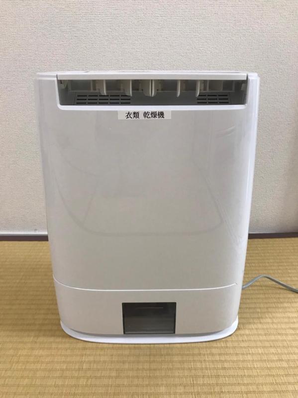 Across Omoromachi Naha - image 33