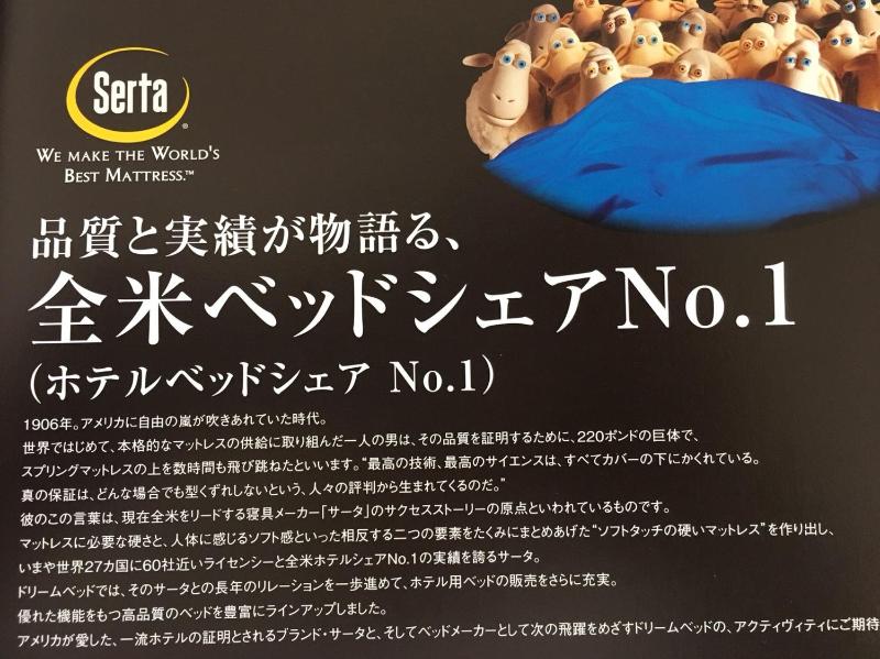 Across Omoromachi Naha - image 30