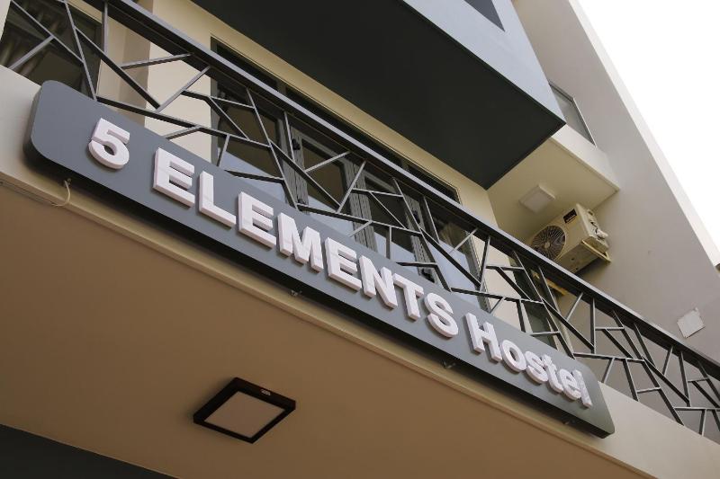 5 Elements Hotel - image 25