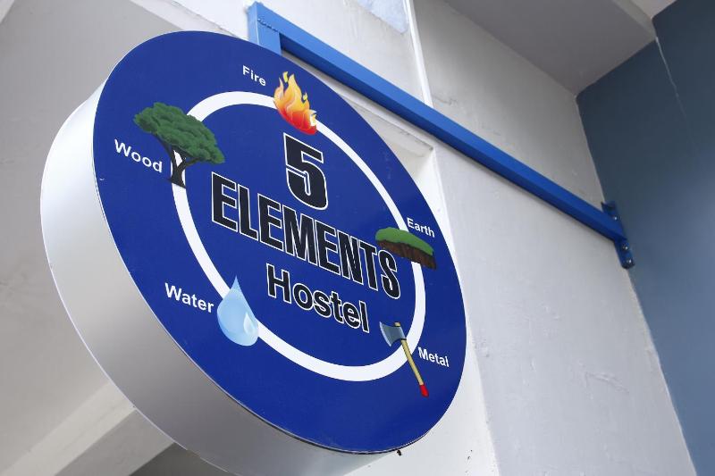 5 Elements Hotel - image 44