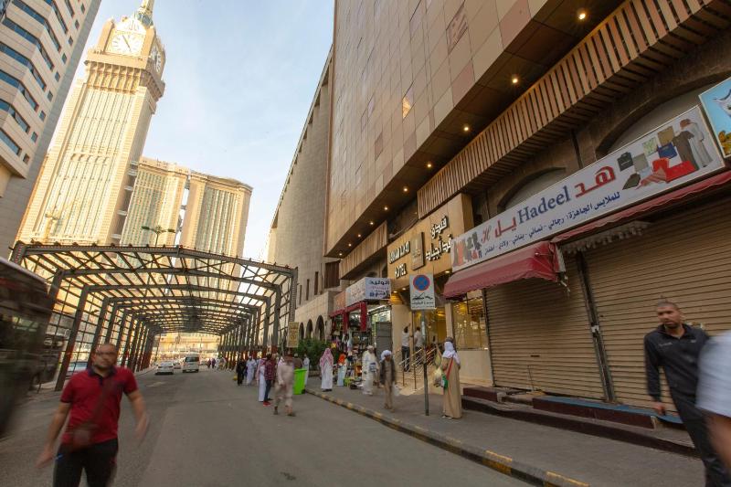 Makkah Arak Ajyad Hotel - image 1