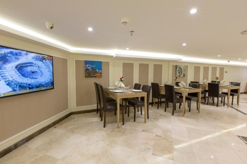 Makkah Arak Ajyad Hotel - image 2