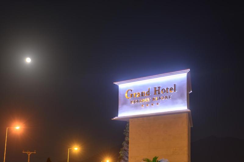 Grand Hotel Holiday Resort - image 38