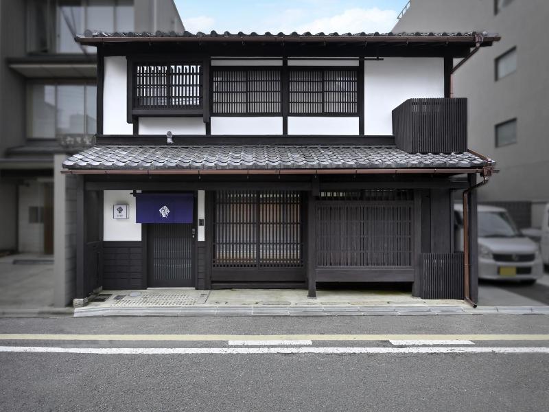 Kyo no Ondokoro FUYACHO-NIJO #4 - image 3