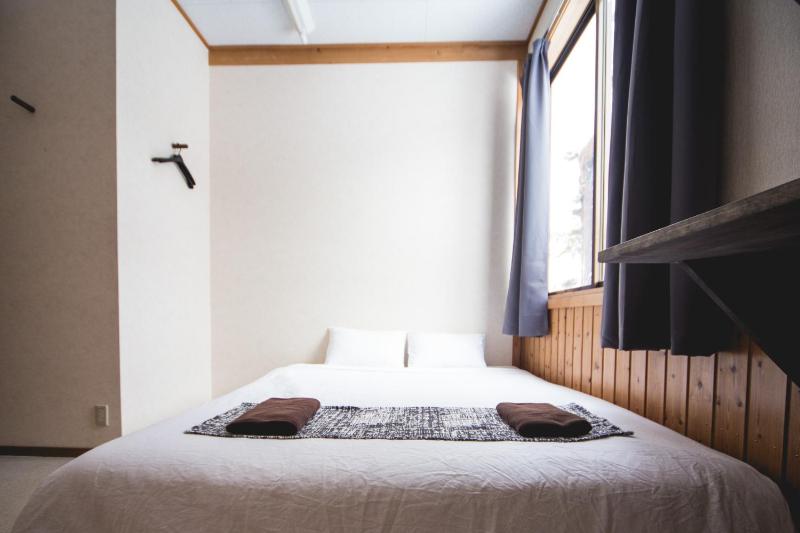 Hakuba Cortina Lodge - image 15