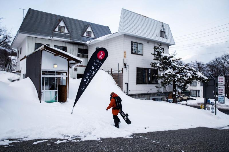 Hakuba Cortina Lodge - image 5