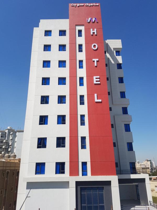 ماجيك سويت بوليفارد Magic Suite Boulevard - image 1