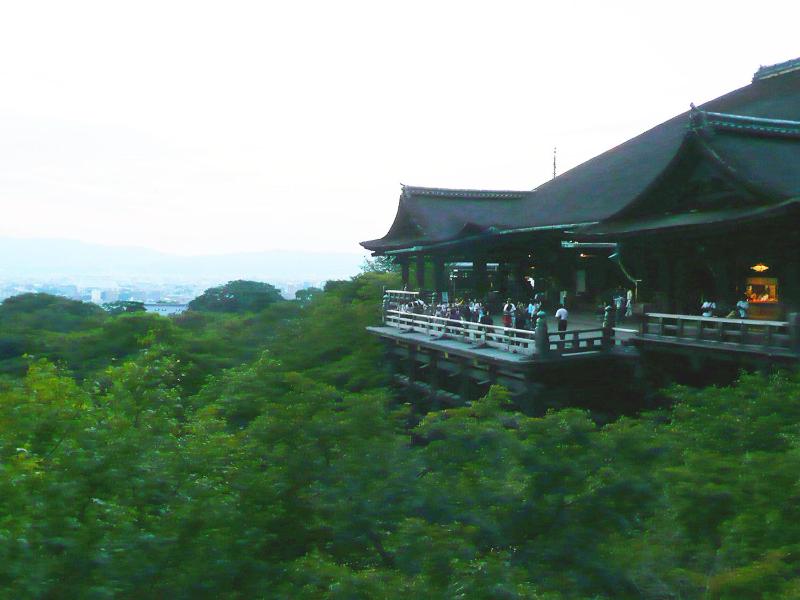 Kyomai Inn - image 15