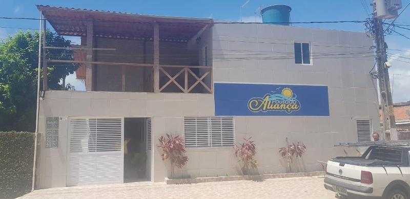 Pousada Aliança - image 7