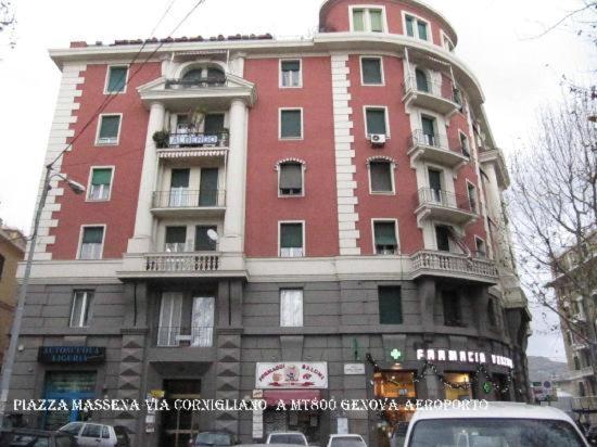 Hotel Guesthouse MASSENA - image 42