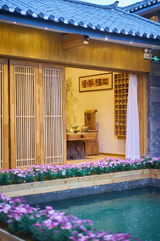 The Jade Pond Heritage Guesthouse - Wuyi Street Branch - Complimentary Airport Pick-up for 3 Nights & Tailor-Made Tours - image 9