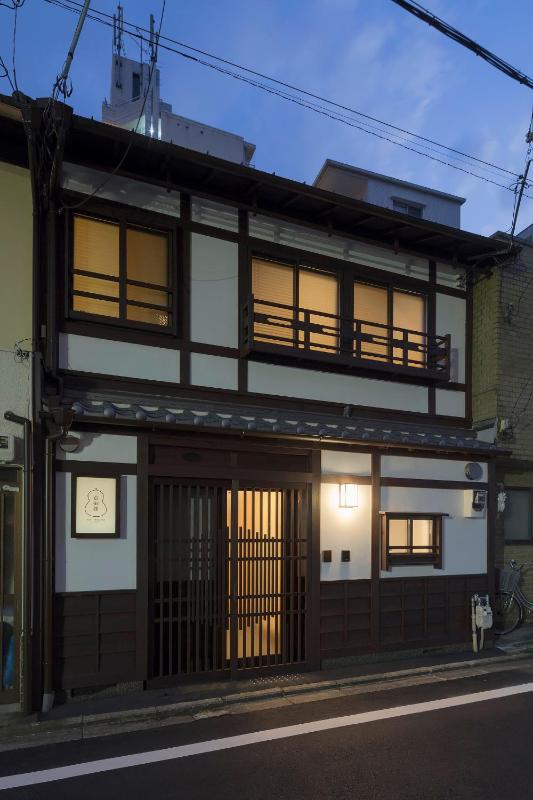 Yoshimigura Machiya House - image 11