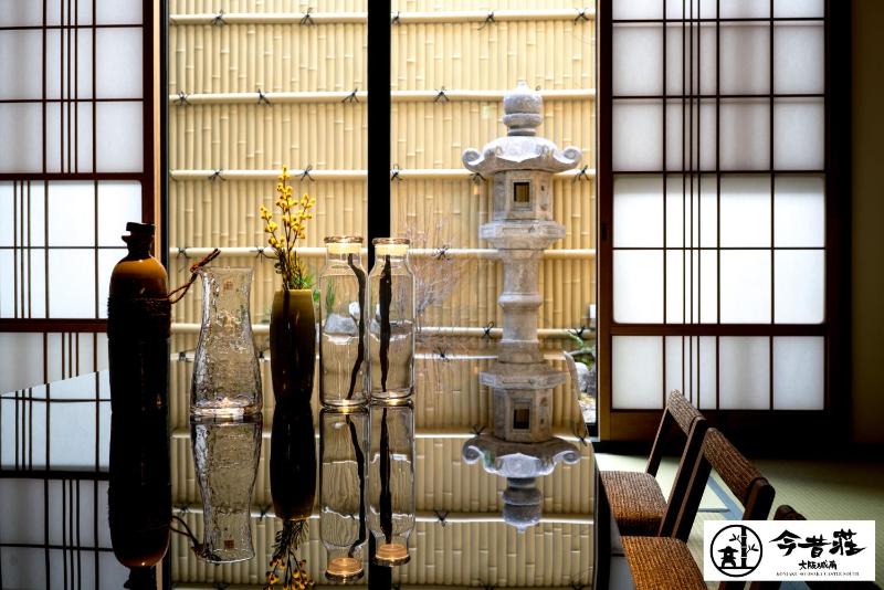 KONJAKUSO Osaka Tsuruhashi 