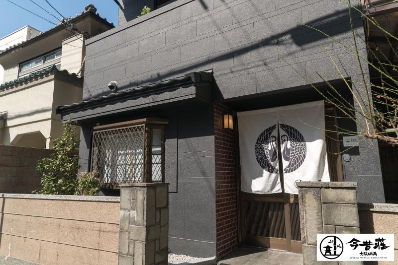 KONJAKUSO Osaka Tsuruhashi 