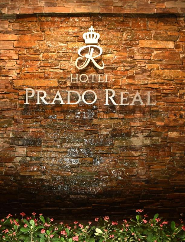 Hotel Prado Real - image 40