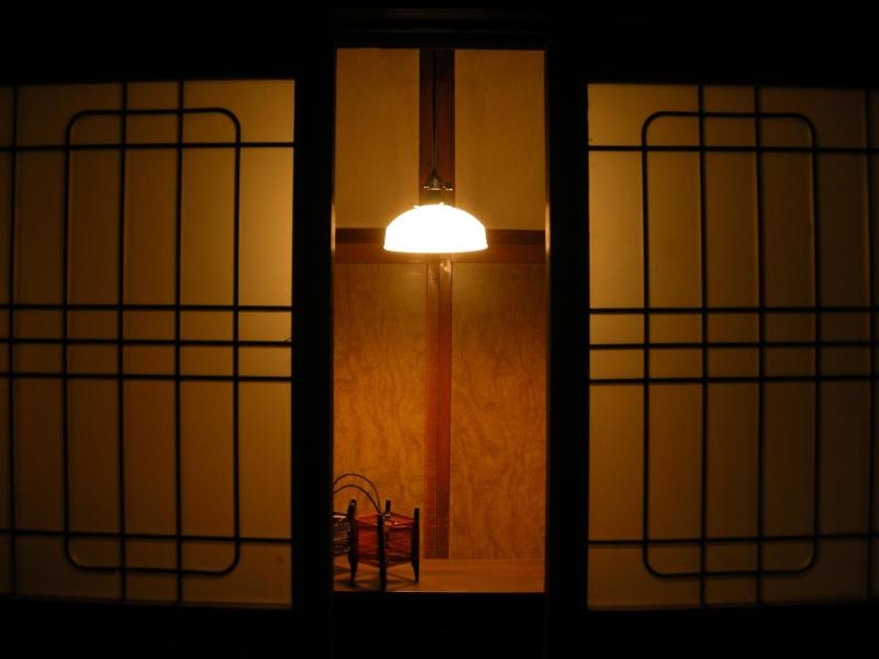 Guesthouse Itoya Kyoto - image 11