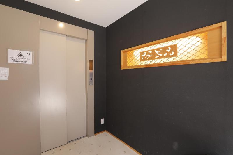 Guesthouse Raku - image 8
