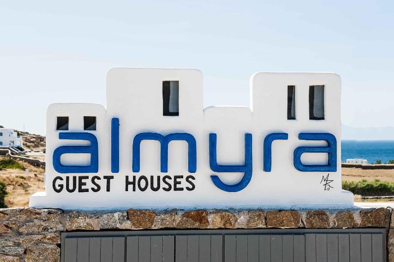 Almyra Guest Houses - image 10