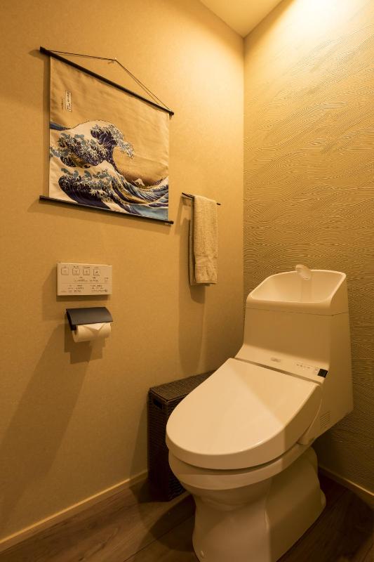 Guesthouse Raku - image 14