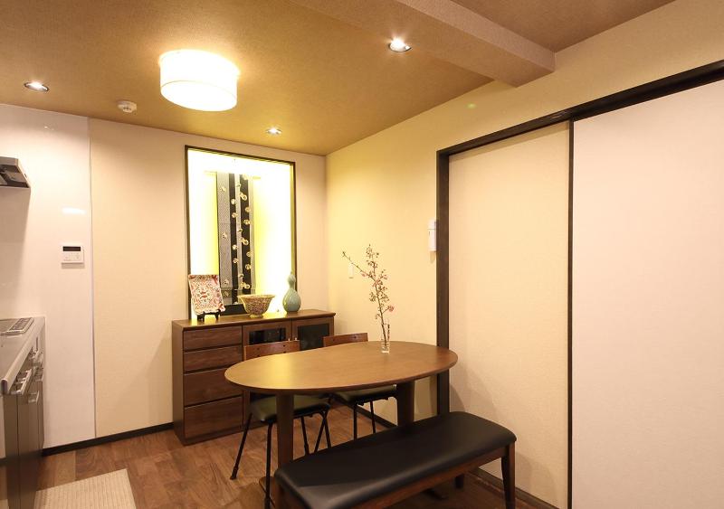 Guest House Nishijin Yui - image 4